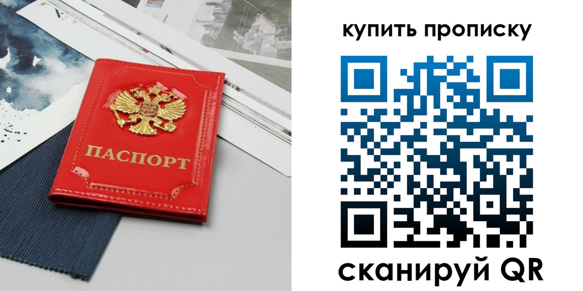 форма 3 в Перми