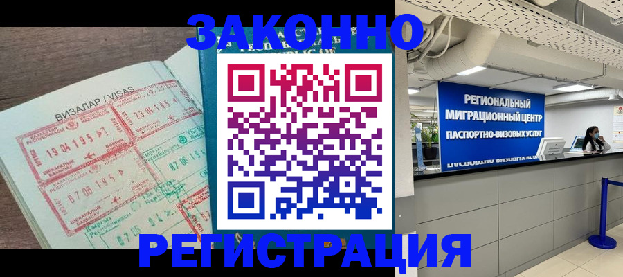 форма 3 в Перми